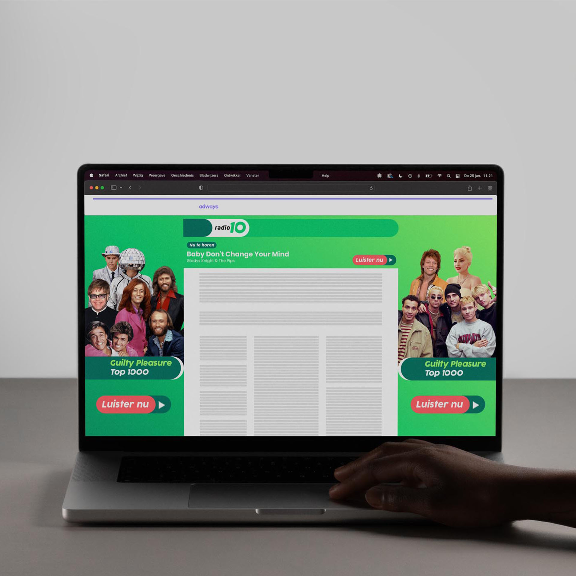 Adways_desktop_Execute_Campaigns (1)