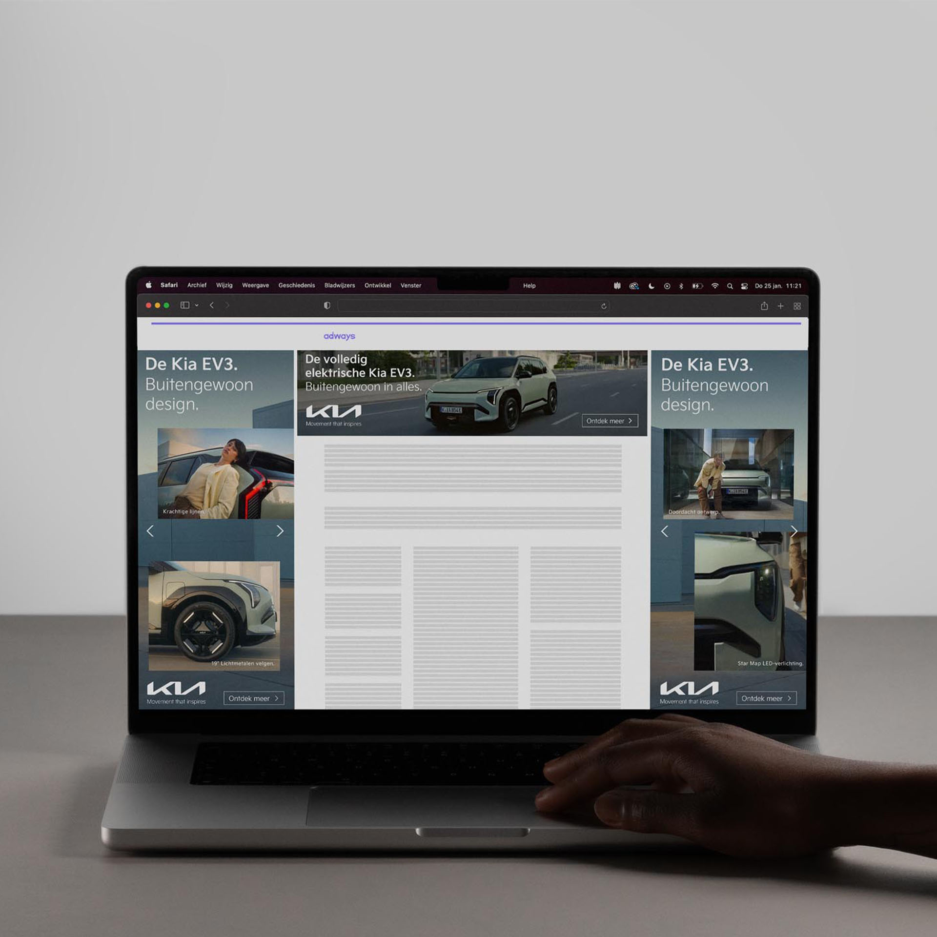 Adways_desktop_Execute_Campaigns (3)