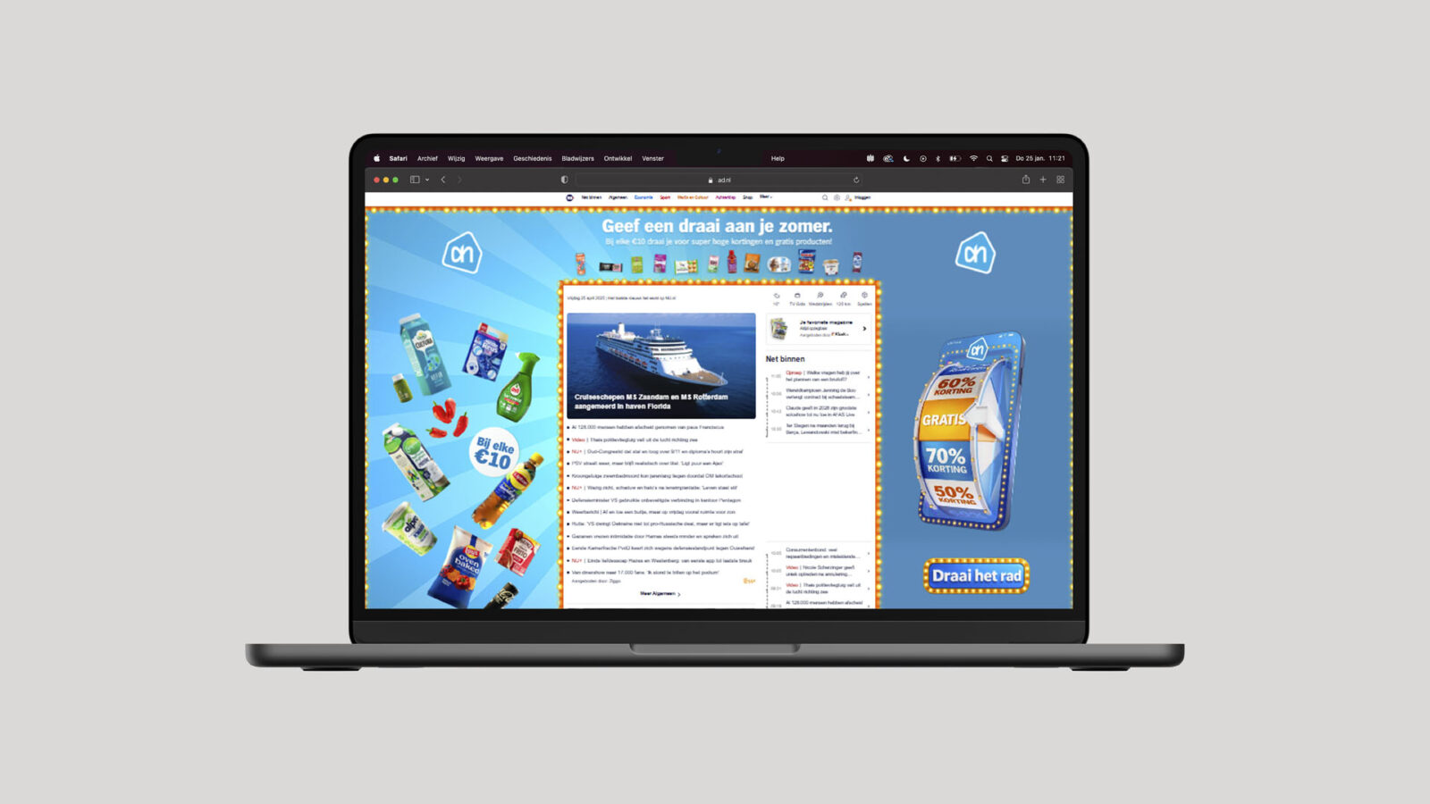 Retail-Adways-Weborama-Rich-Media